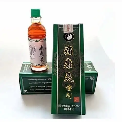 Arthritis Rheumatism Oil Treatment - 24ml